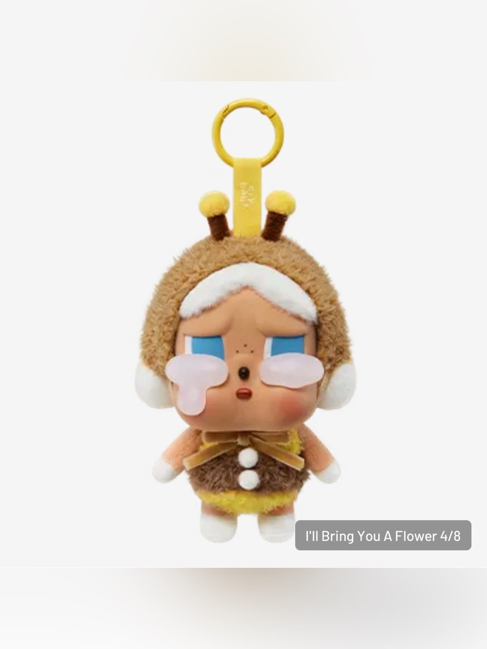 POPMART CRY BABY PLUSH KEYCHAIN